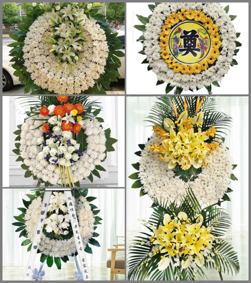 山东青岛平度市古岘镇八里庄村花圈速递